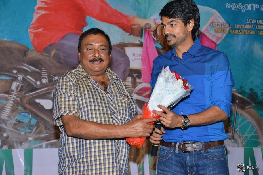 Jayammu-Nischayammu-Raa-Movie-Trailer-Launch